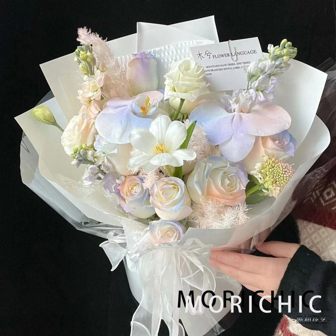 【浪漫人鱼姬】生日鲜花9朵喷色玫瑰混搭花束生日礼物约会见面花束送朋友闺蜜老婆花店送花上门