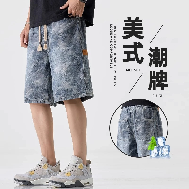 猫人美式牛仔短裤男夏季薄款2025新款迷彩宽松直筒休闲五分中裤子