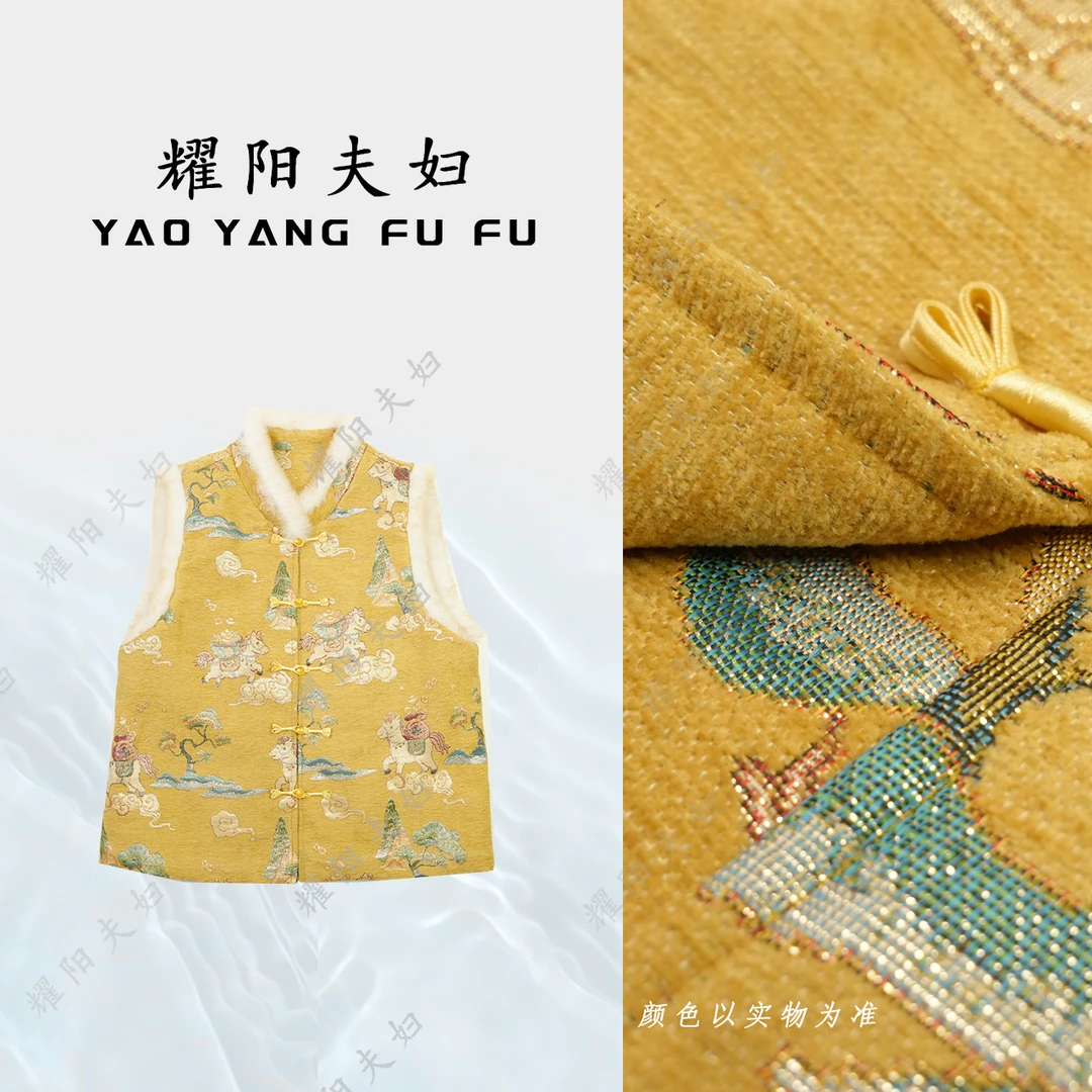 【天马祥云】QFJ019新中式复古时尚马甲