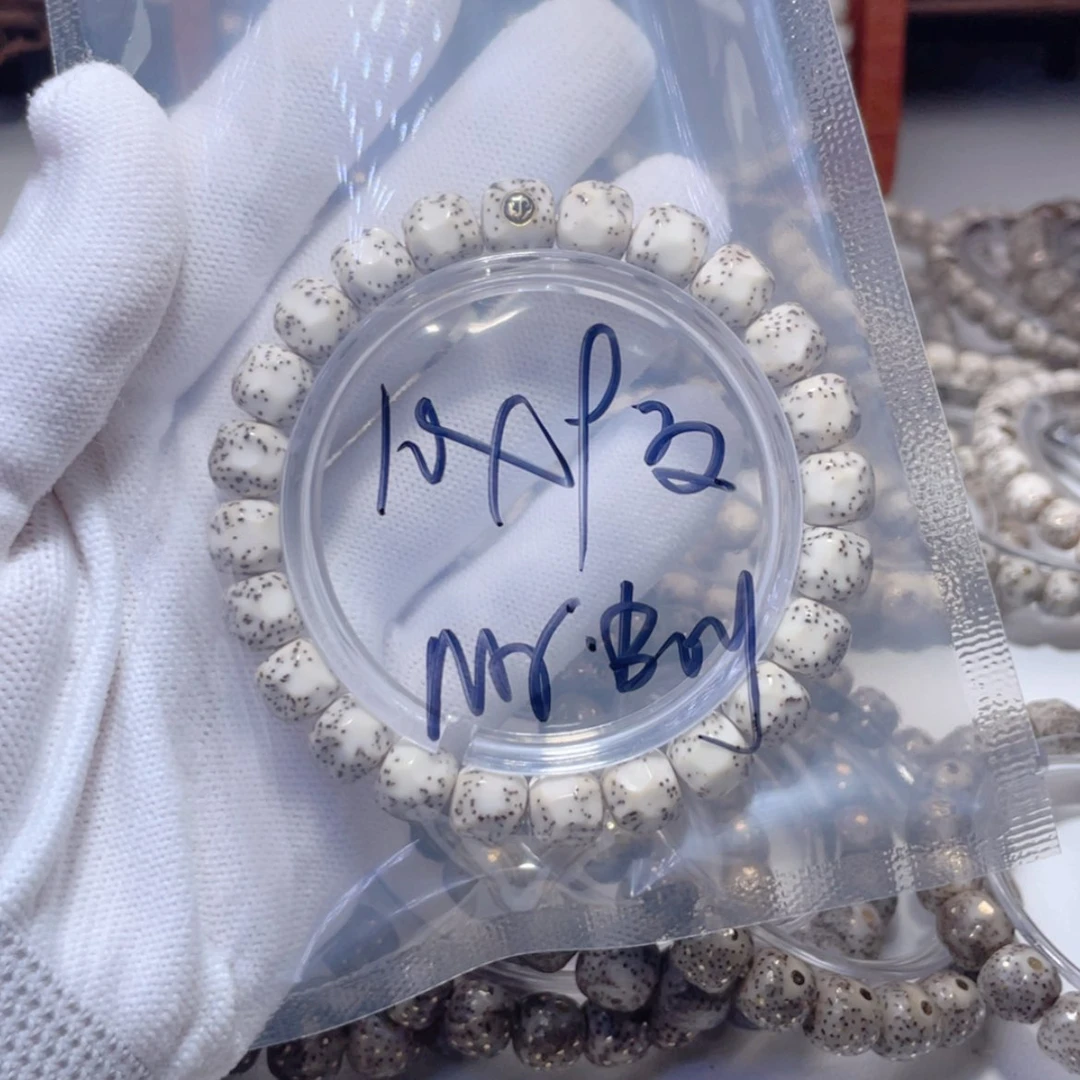 【闪购商品】星月菩提手串M****y星月