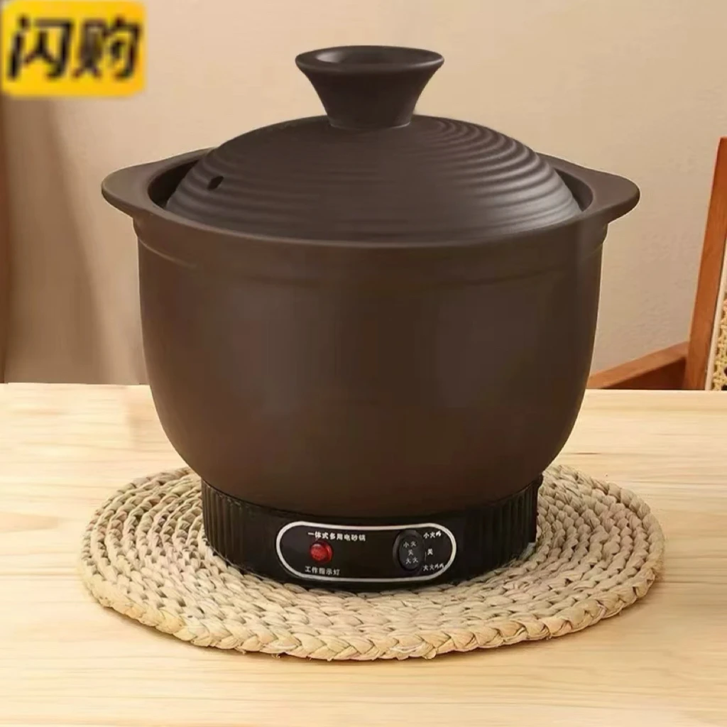 家用富硒养生电砂锅，