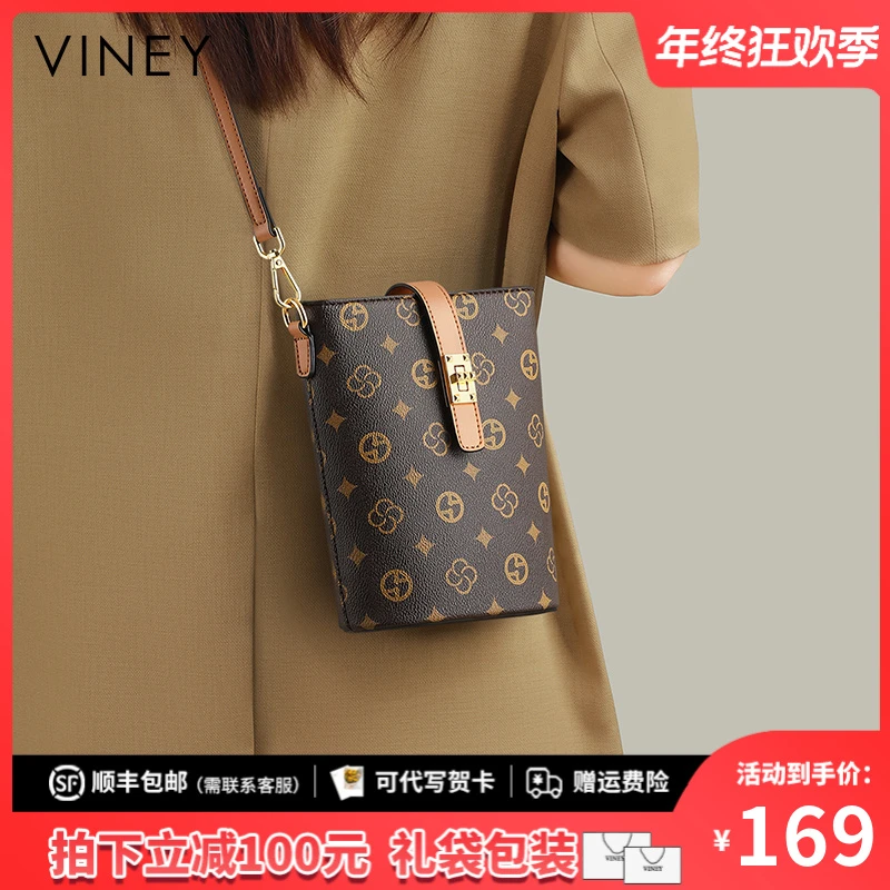 Viney包包女包2025新款轻奢气质潮流斜挎包生日圣诞礼物送女生
