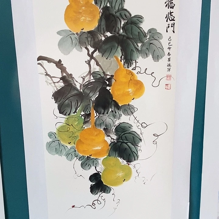 国画三尺手绘花鸟