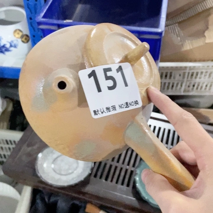 茶具微瑕，介意勿拍