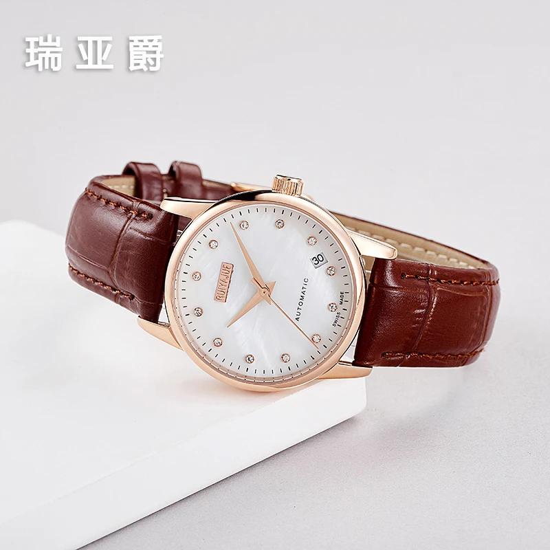 瑞亚爵百搭全自动机械表轻奢经典超薄女士手表防水手表女款腕表