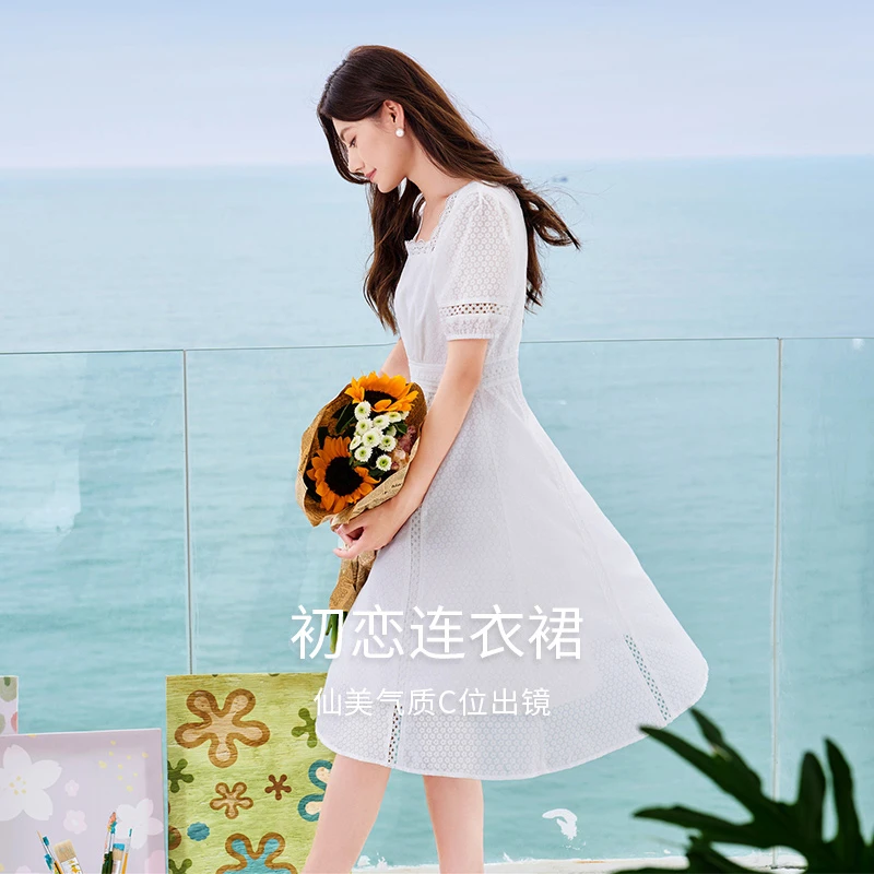 【直播专享】Q832307连衣裙 香影白色连衣裙女夏装新款法式初恋裙