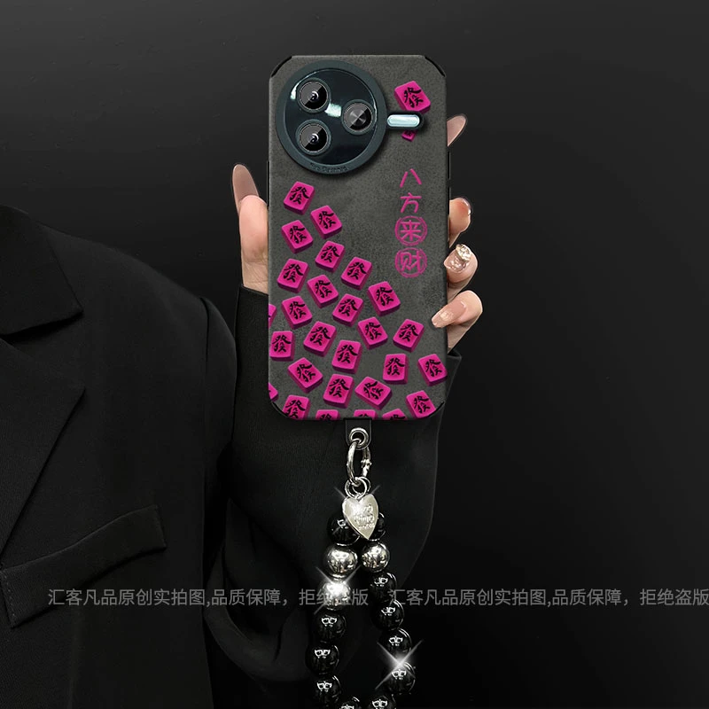 八方来财适用于红米k80/k80pro翻毛皮创意全包防摔ins手机壳女