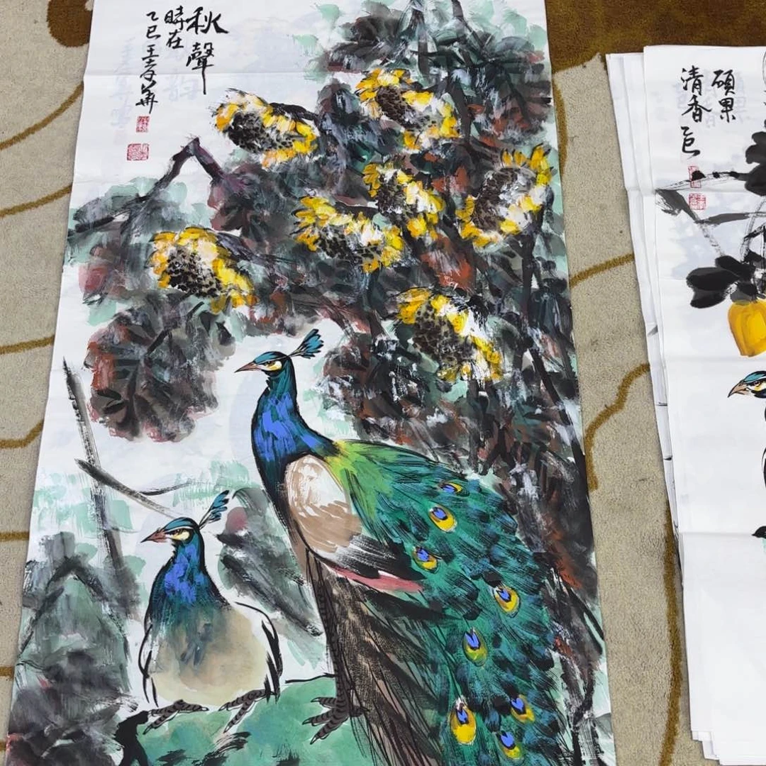 国画王孝华李欣主播