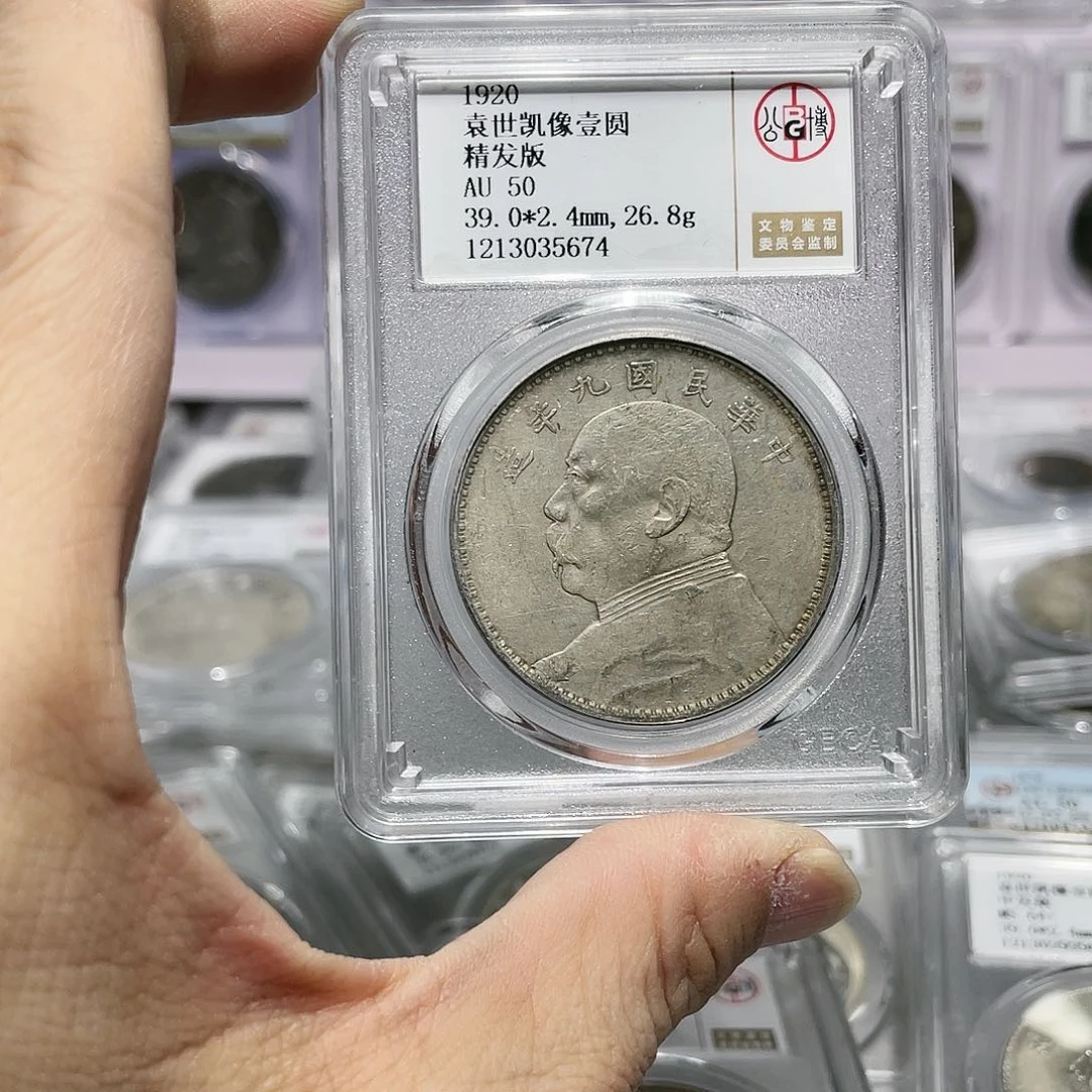 银如图所说的那样是一