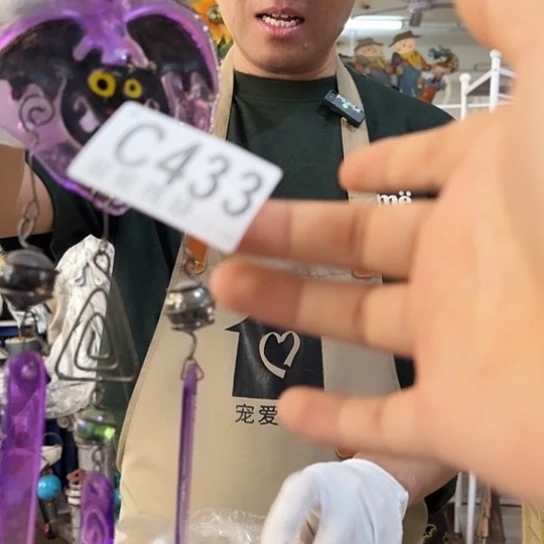 核桃木/黑胡桃（胡桃木）