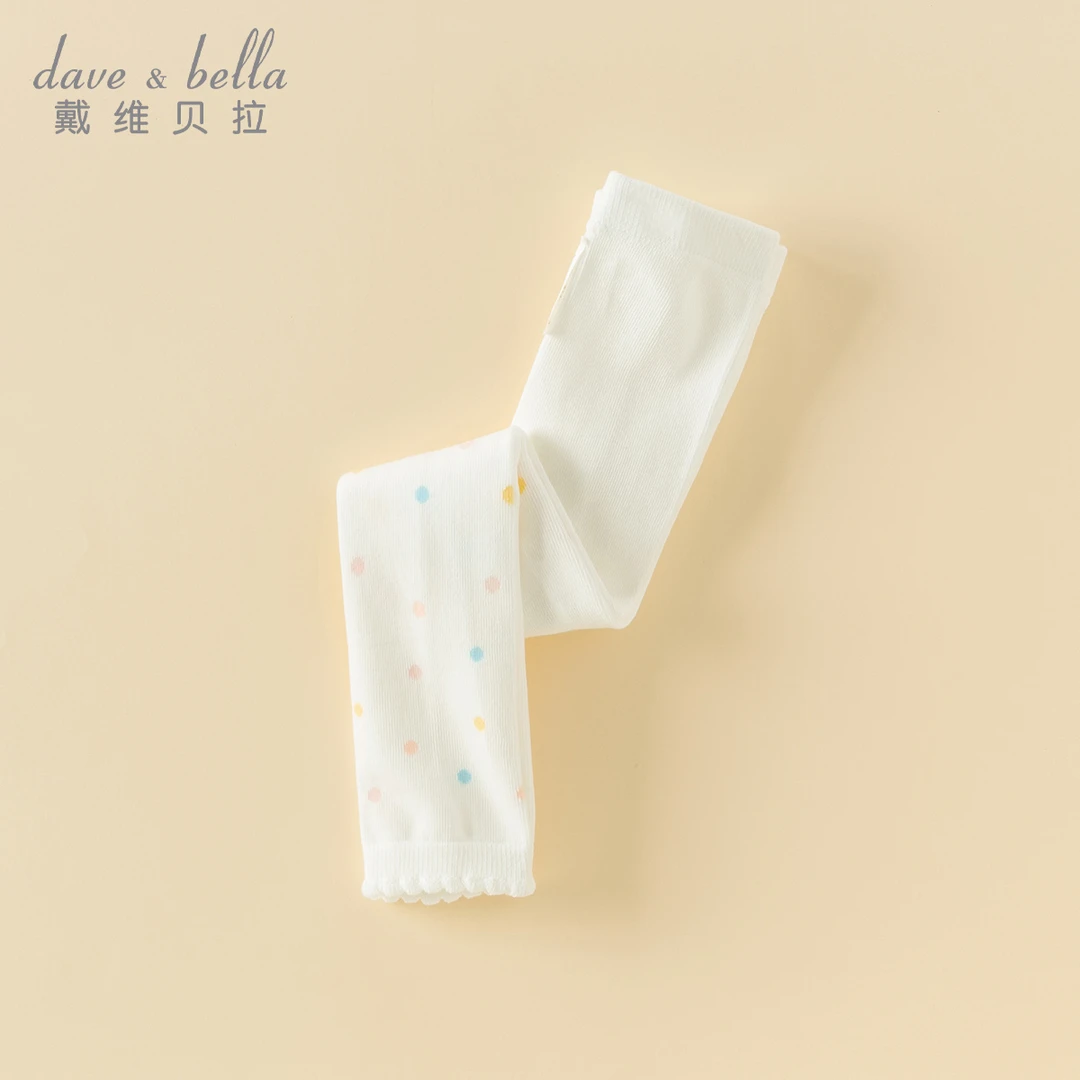 戴维贝拉童装儿童打底裤2025女童弹力连裤袜宝宝春新款-DB1250949