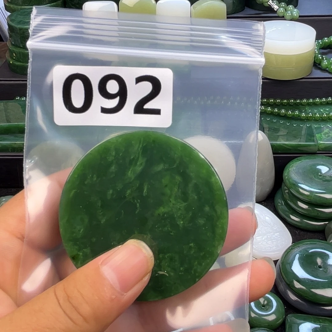 未镶嵌和田玉珠宝半成品