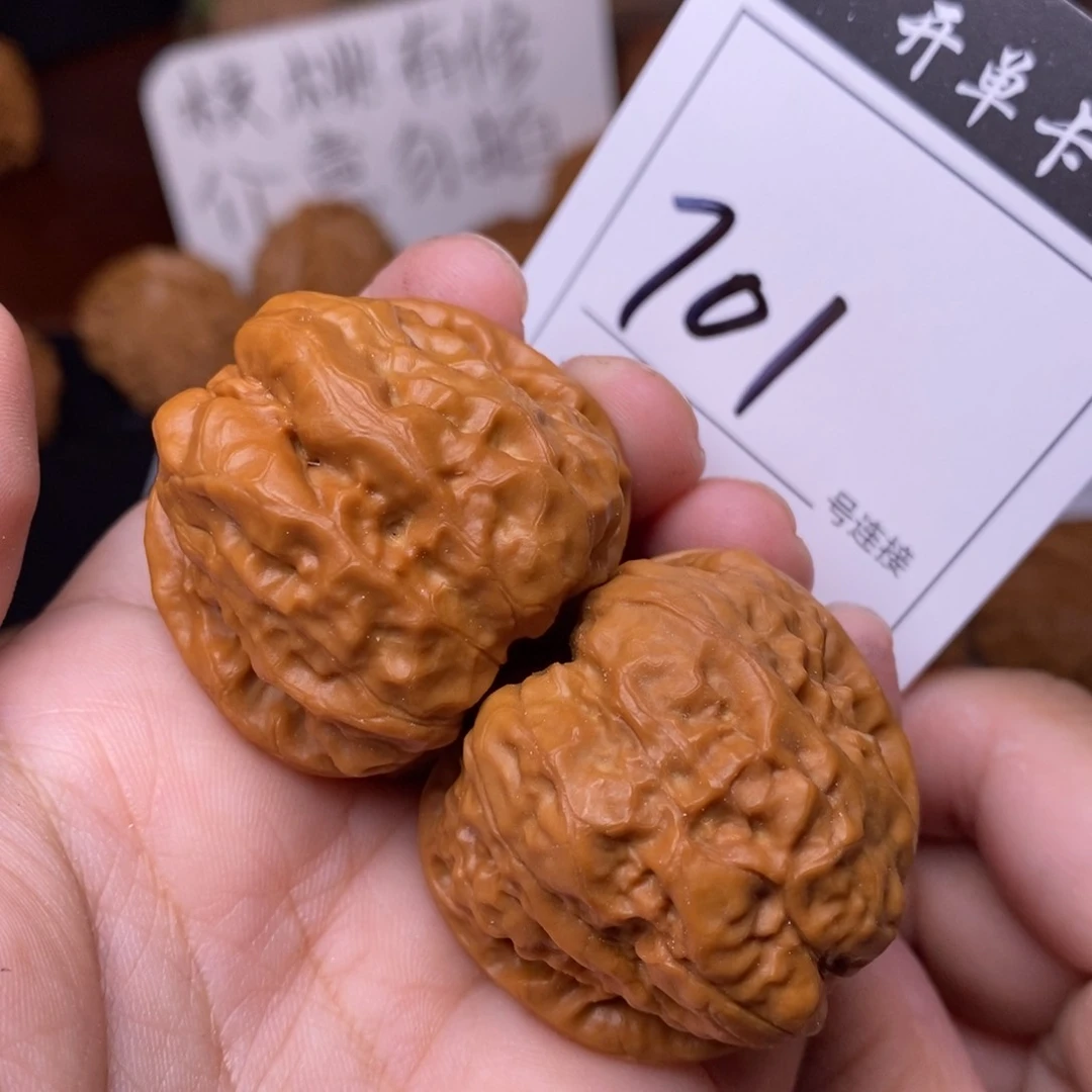 把件文玩核桃701蛤蟆头3.8