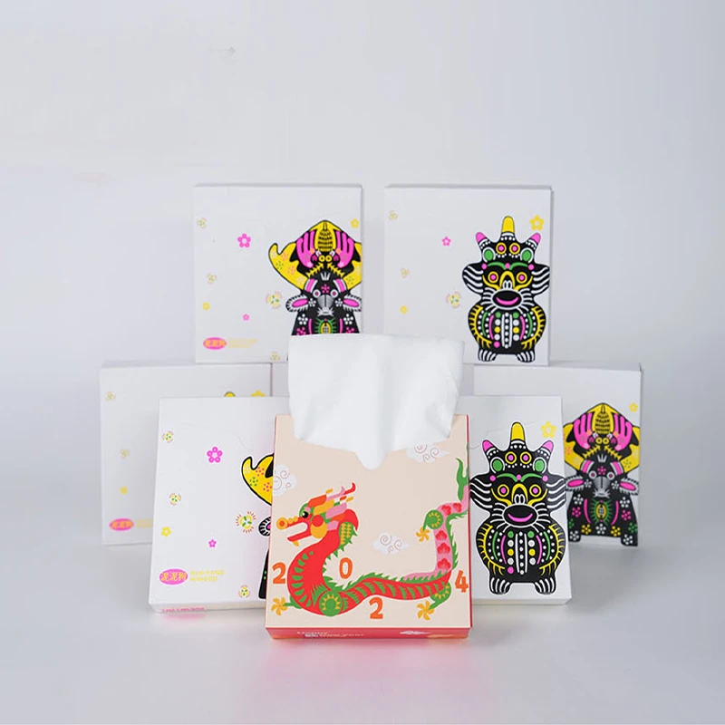 方盒纸抽定制原生木浆软包装面巾纸普通抽纸餐巾纸洗脸巾加厚清新