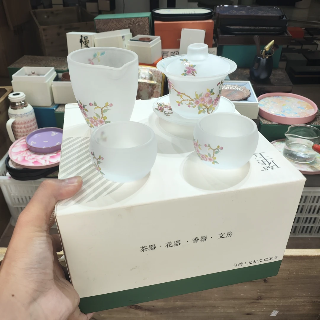 【阿涛专属】瓘玉磨砂琉璃一盖碗一公道杯两客人杯子1634