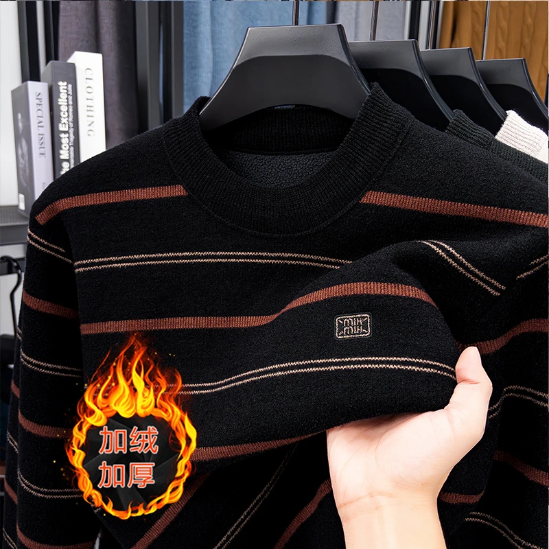毛衣 男士打底衫圆领针织衫条纹加绒加厚保暖秋冬季毛衣男款冬季