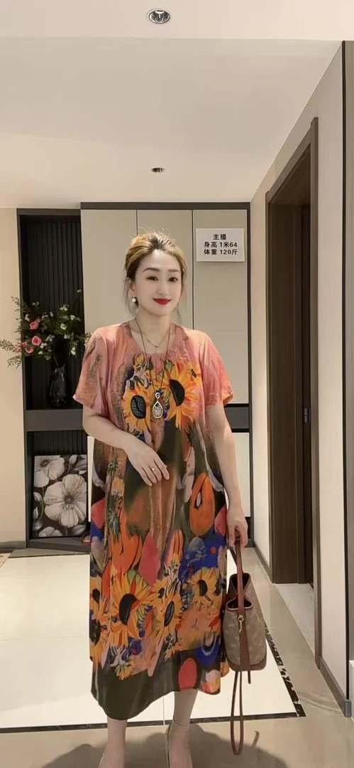 7113夏季新款向日葵百搭轻奢印花中长款气质圆领时尚连衣裙