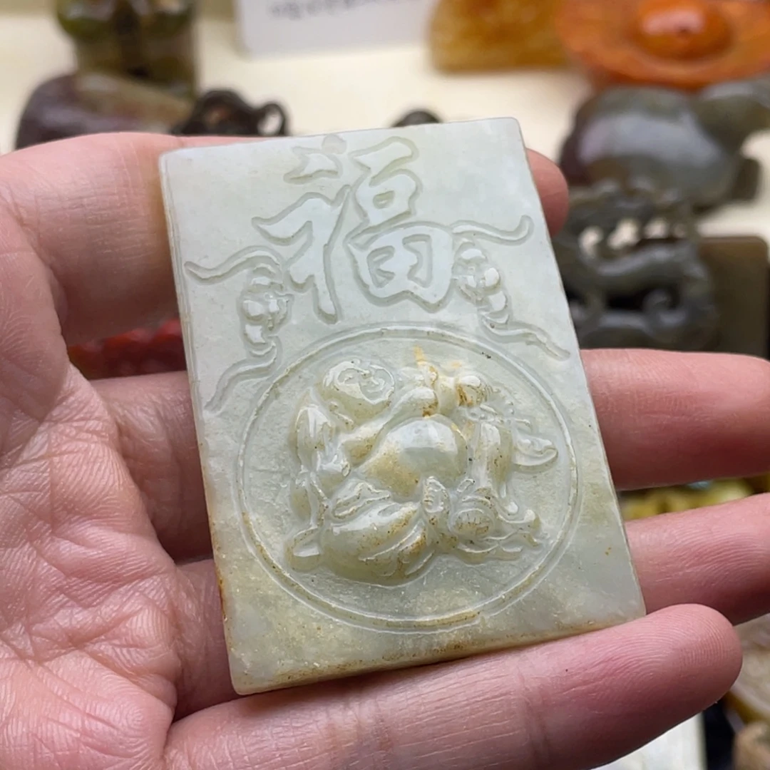 未镶嵌蛇纹石玉摆件121