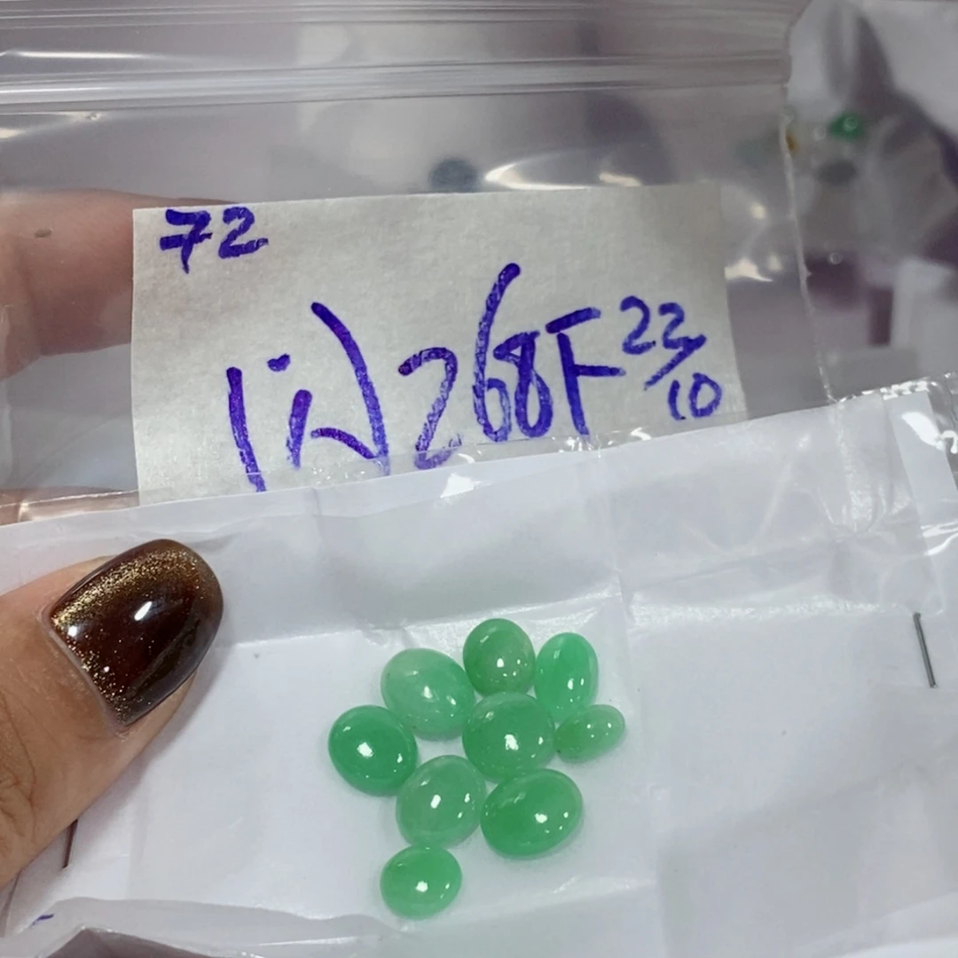 定制翡翠未镶嵌不