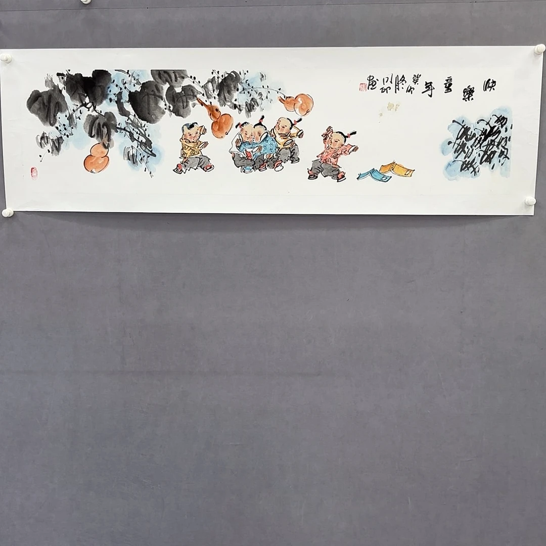 国画艺术家真人手绘