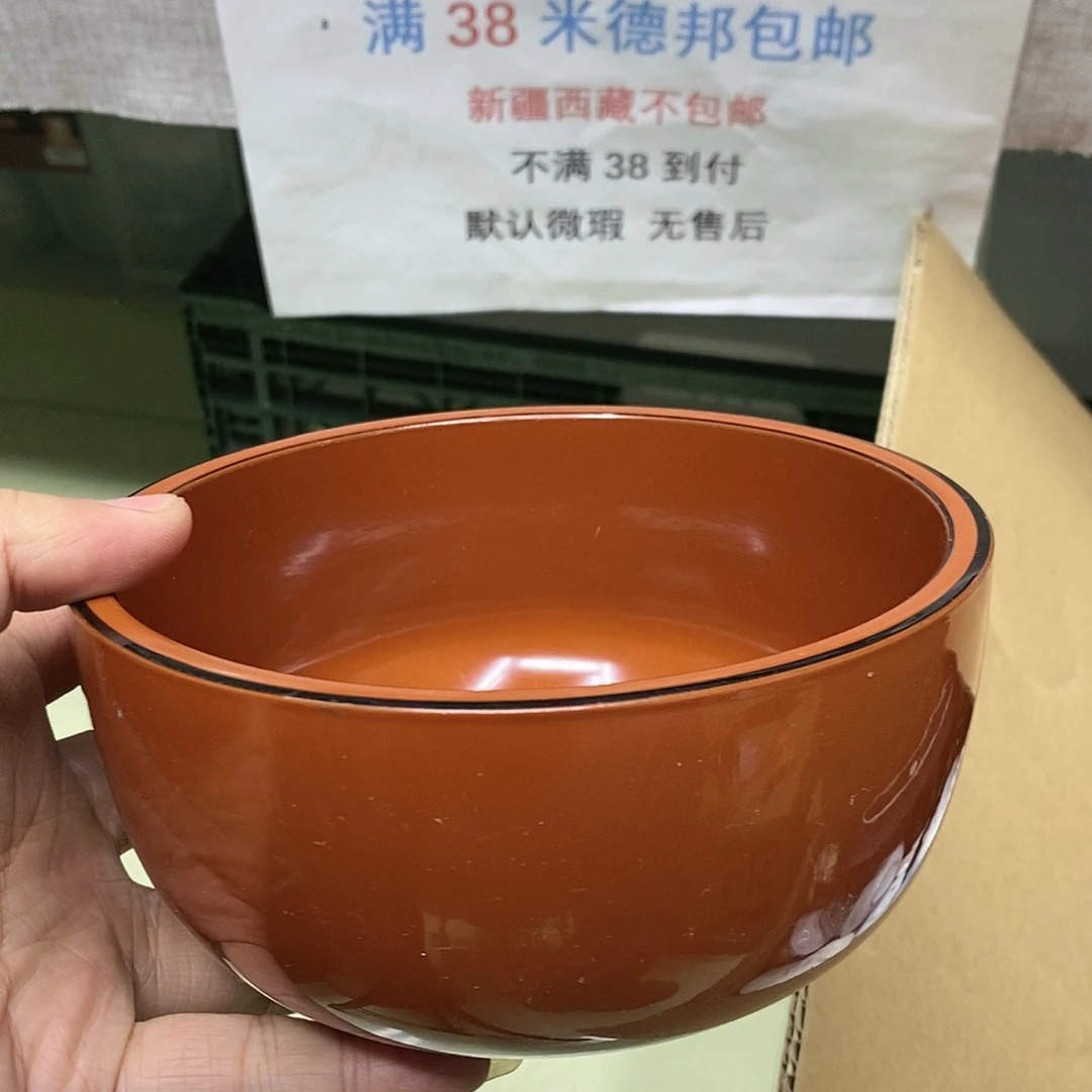 摆件哈哈哈哈哈哈哈哈
