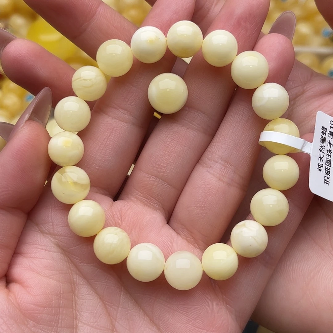 余***教蜜蜡未镶嵌裸石蜜蜡梦微瑕