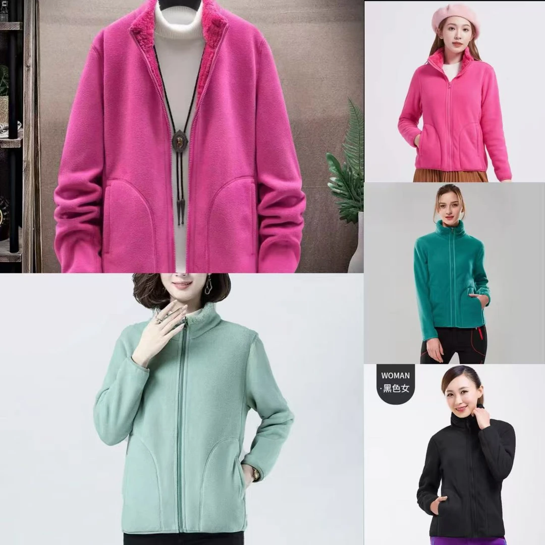 7336-（颜色款式任意）（有帽或无帽）摇粒绒防风外套