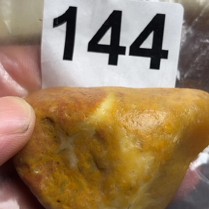狗***弟老挝石精美老挝田黄
