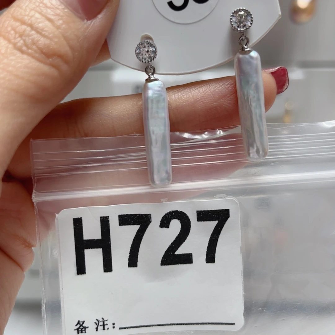 淡水珍珠颈饰未镶嵌