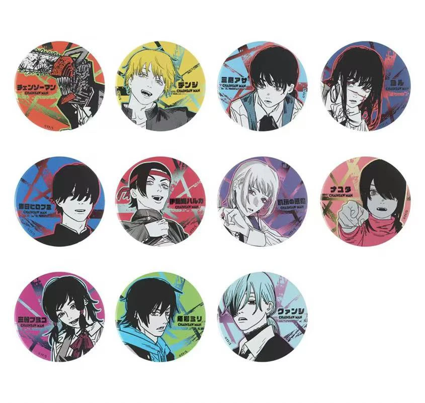 【代拆】电锯人第二弹浮雕吧唧