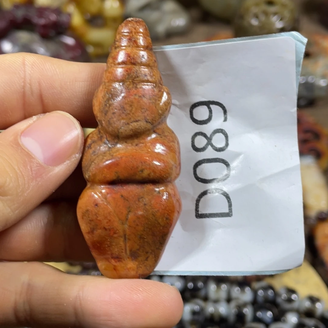 和田玉吊坠(不含链)未镶嵌