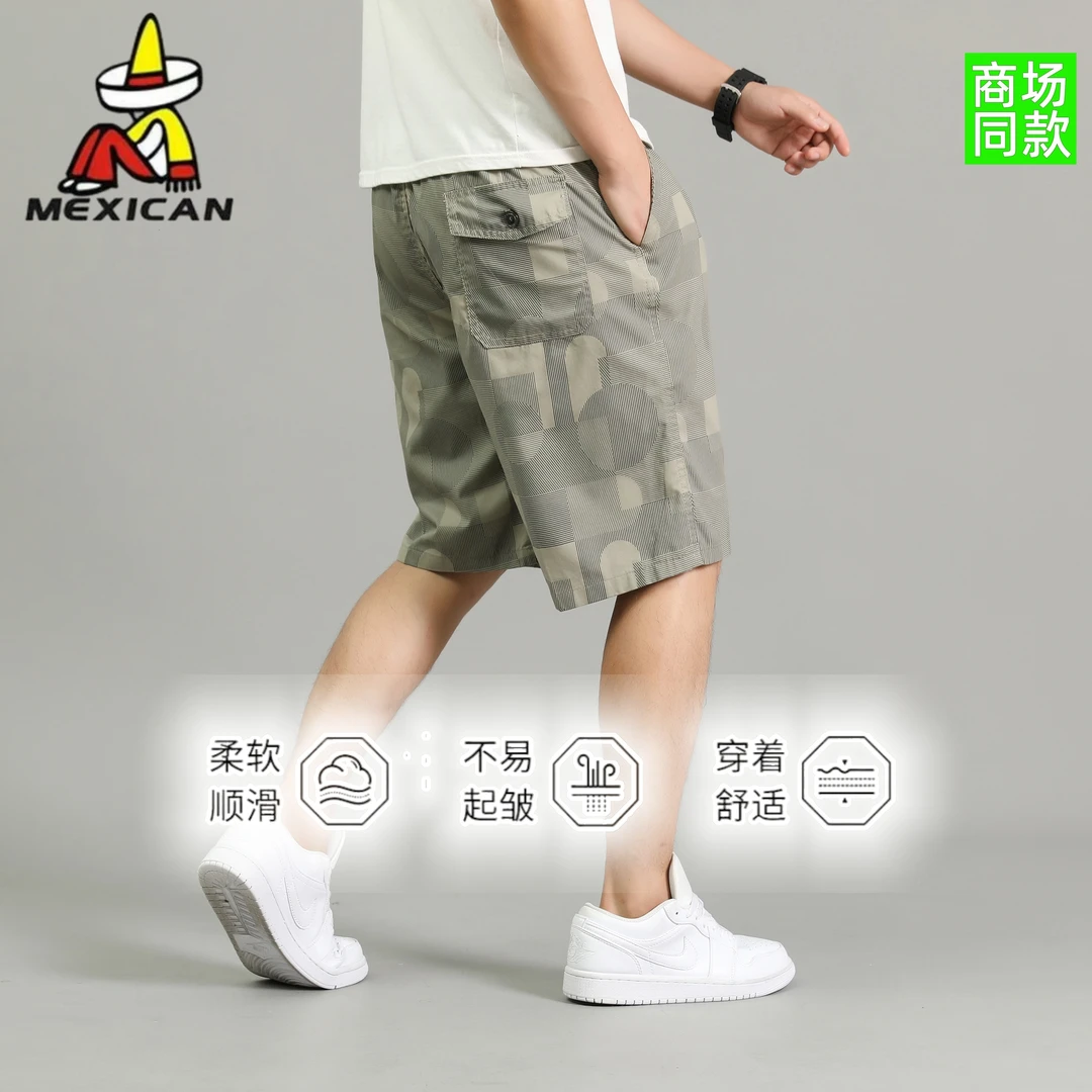 稻草人男士宽松休闲纯棉透气运动百搭沙滩工装短裤夏季薄款五分裤