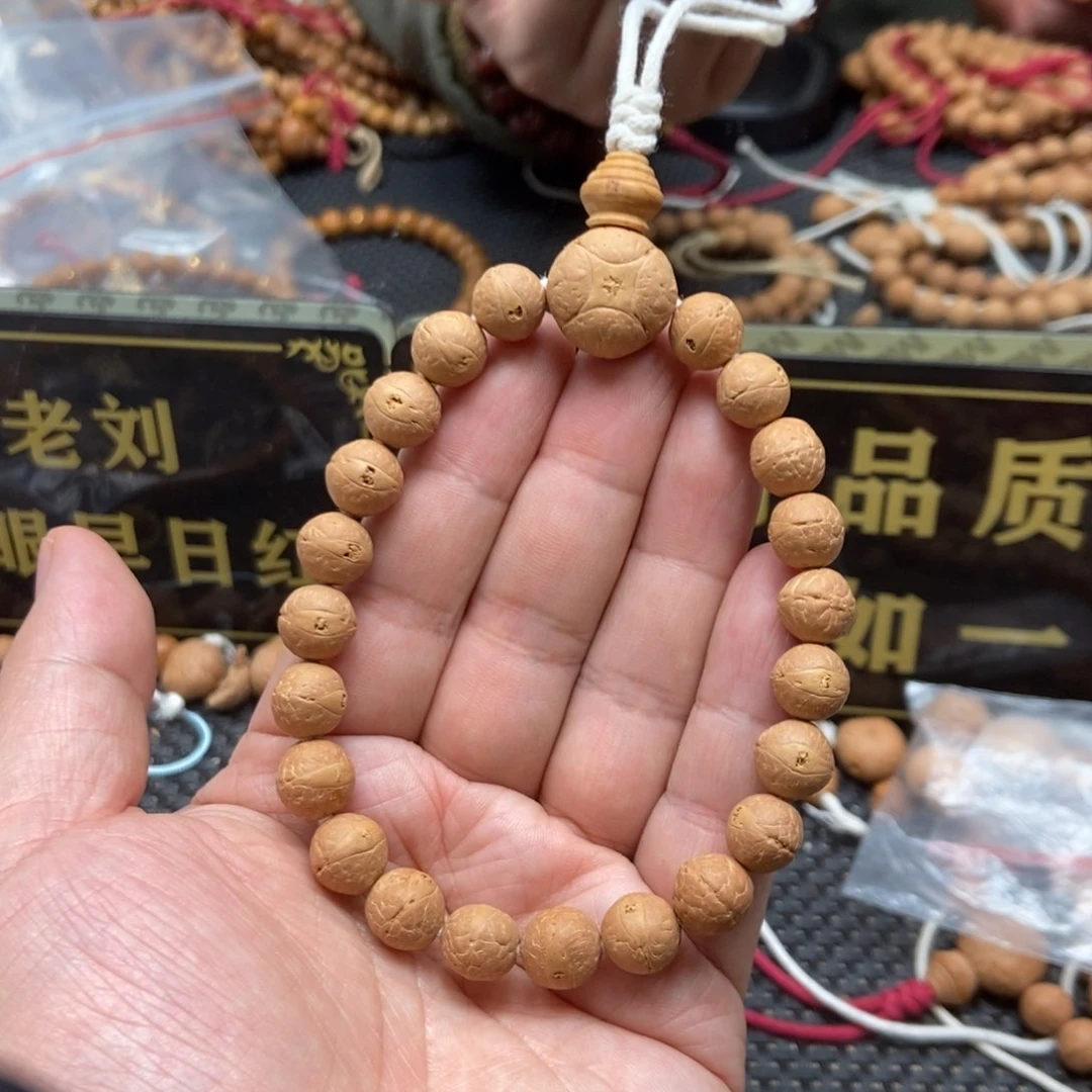 凤眼菩提吊坠10.5开眼凤眼手串