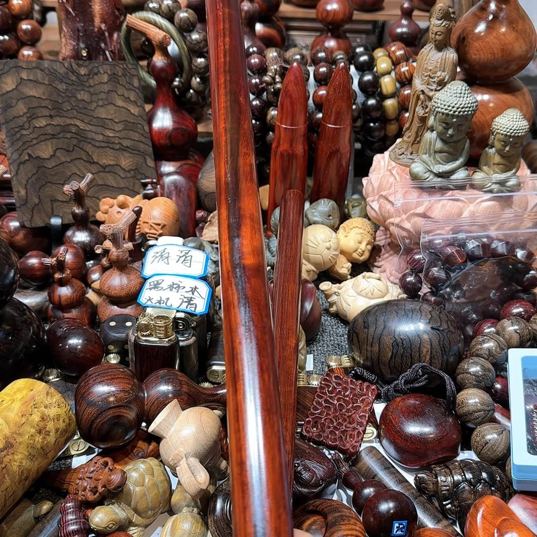 香榧木沐**拾东非小叶紫檀木