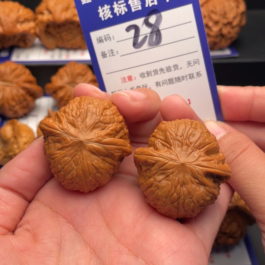 文玩核桃把件全品铁锤37尺