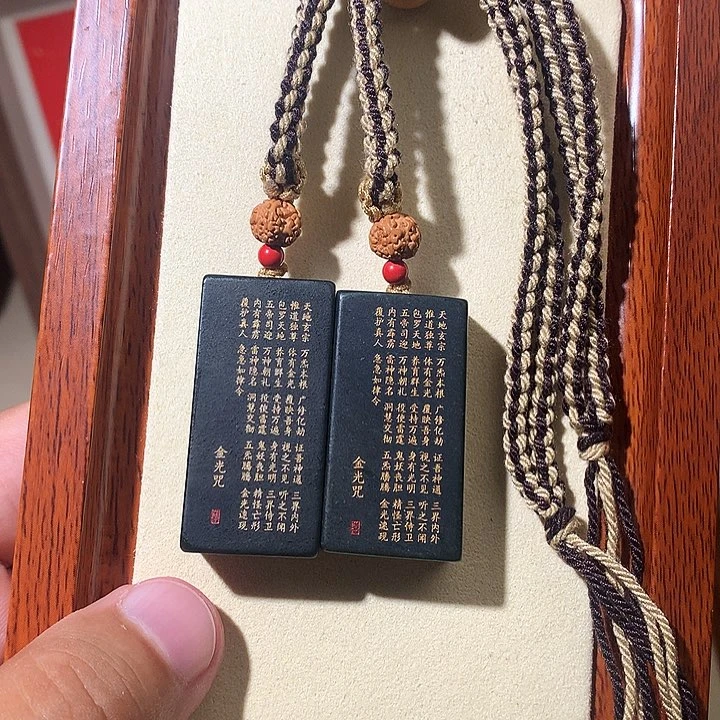 和田玉未镶嵌颈饰和田玉 029 多样性随机发货拍一发一