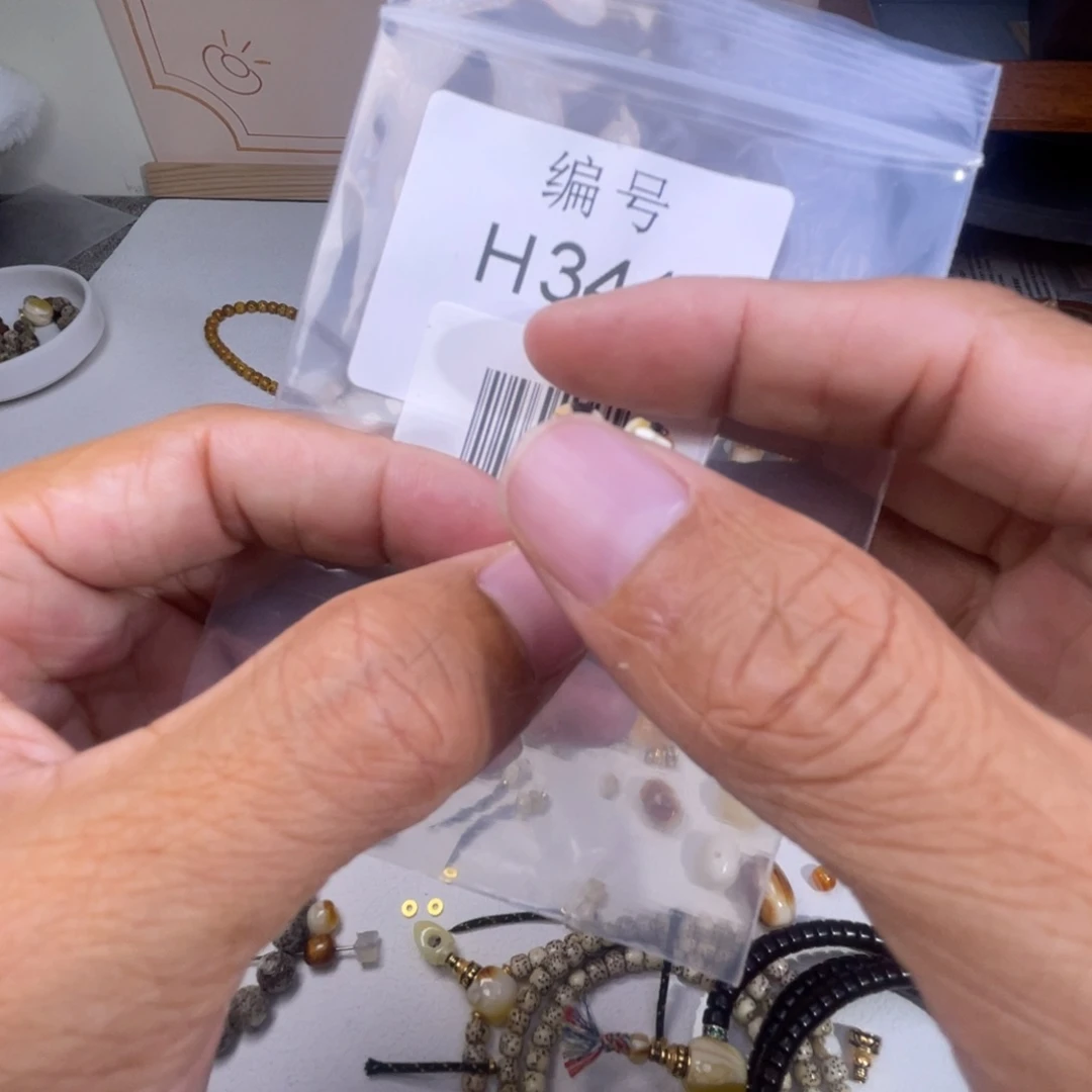 婆***丁琥珀未镶嵌裸石蜜蜡