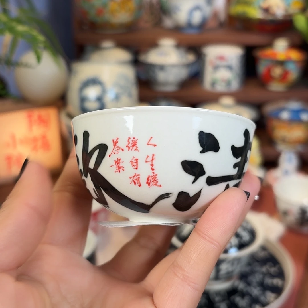 曦下岚行老师福利179