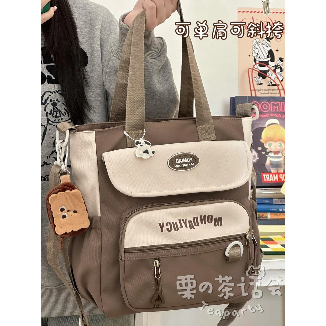 FAVMARTHA日系ins可爱软妹包包女 学生上课单肩包补习袋休闲百搭