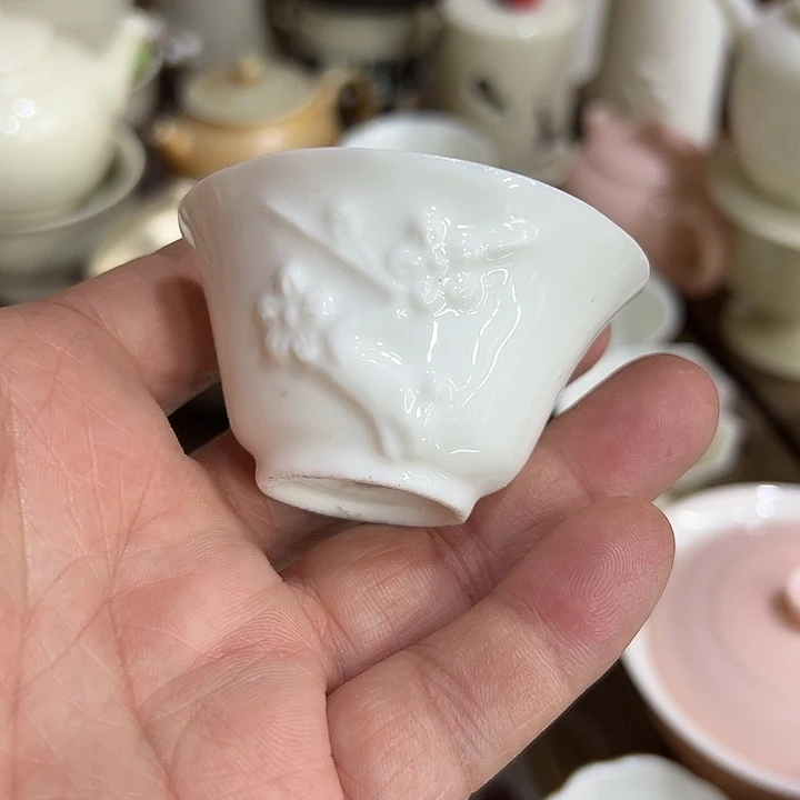 微嘏…………………………………….