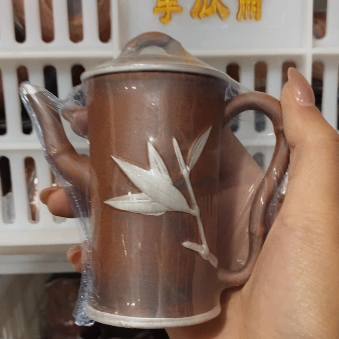 双十一仓播福利970