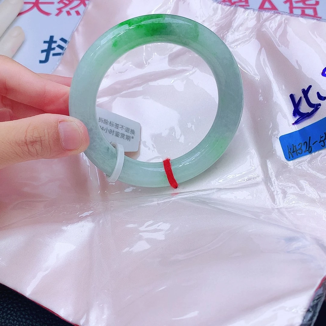 未镶嵌手镯翡翠我