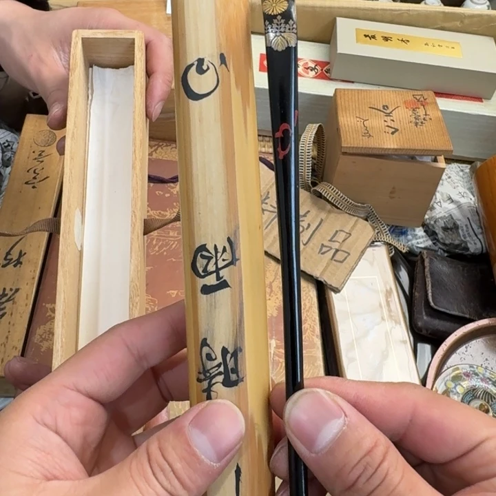 茶文化，工艺古美术