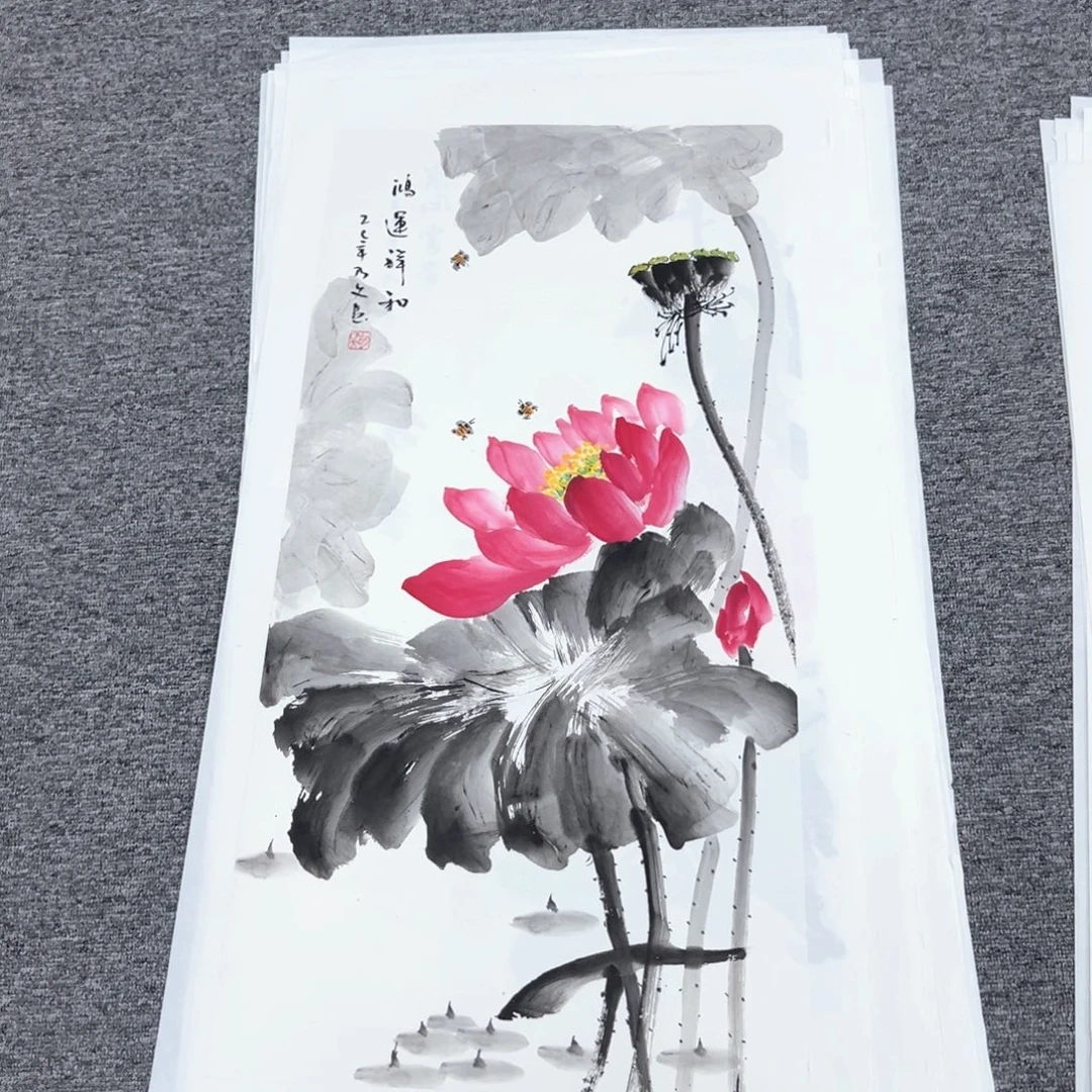国画国画作品展览等活动