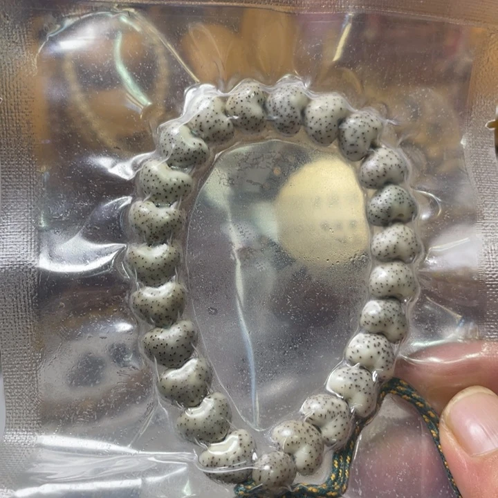 手串星月菩提雕刻爱心