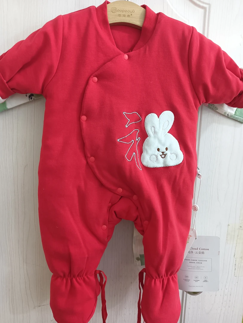 红色包脚 小福兔100g