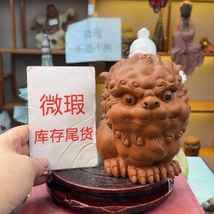 紫砂茶宠微瑕产品