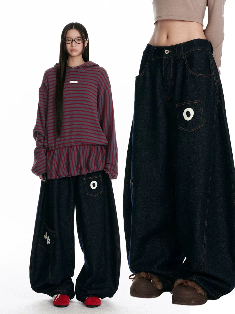 【Huanghuang-Studio】版型巨巨巨巨好的 深蓝色牛仔弯刀裤