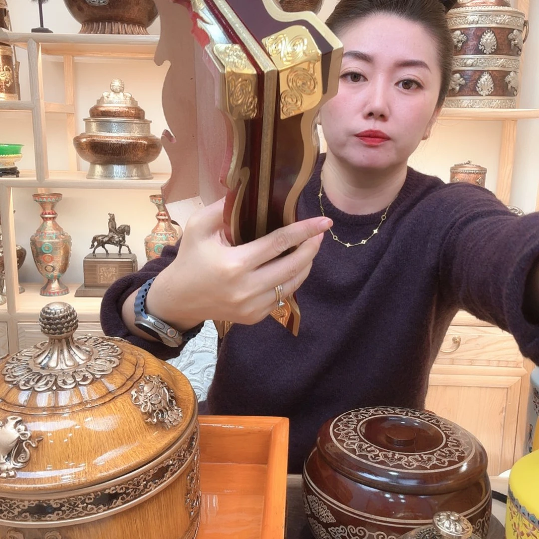 酸枣木23×31包通甲盘子