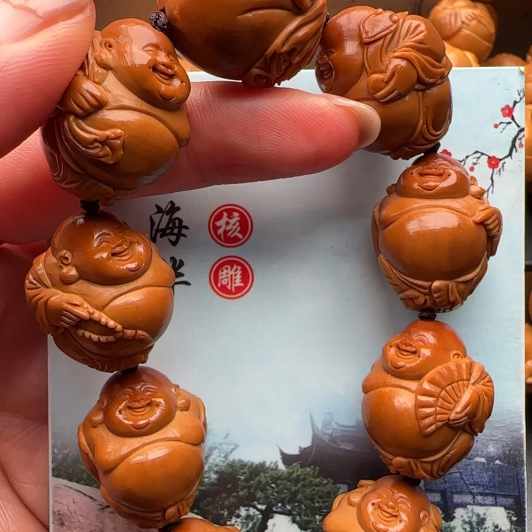 手串橄榄核橄榄核